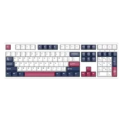 Ikbc Tastatura, Bežicna, Šarena
