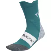 adidas Terrex Nogavice Xperior