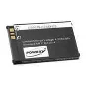 POWERY Akumulator Sharp GZ100