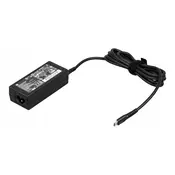 shumee Originalni napajalnik HP Inc. 45W 844205-850