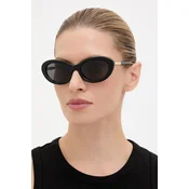 Dolce & Gabbana 0DG 4519 501/87 54