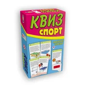 Pikom Kviz sport magicni prozor