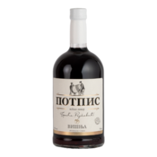 Potpis Vocni liker Višnja 20% vol, 700ml