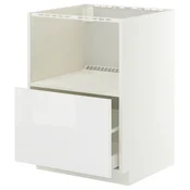 METOD/MAXIMERA Podst omarica za vgrad gspd aparate, bela/Ringhult bela, 60x60 cm