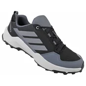 Adidas Patike za decake Terrex Ax4R K, IF6525, Tamnosive