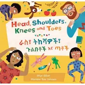 Head, Shoulders, Knees and Toes (Bilingual Amharic & English)