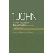 1 John Reader