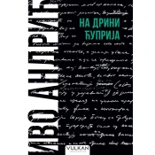 Na Drini cuprija - cirilica