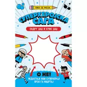 Ovo je moja superherojska saga