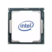 Procesor 1200 Intel i9-10900KF 3.7GHz Tray