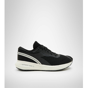 Diadora ŽENSKA SUPERGA MYTHOS MDS 2