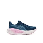 ASICS Tenisice za trcanje DYNABLAST 6 mornarsko plava / nebesko plava / prljavo bijela