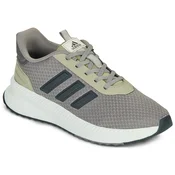 adidas X_PLRPATH Siva