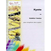 TANAKA:KYOTO SAXOPHONE ALTO & PIANO