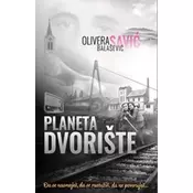 Planeta dvorište