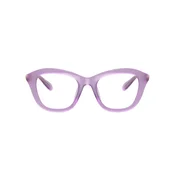 Swarovski Naocare SK 2042U 1075