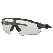 Sportske naocare Oakley Radar EV Path steel-clear
