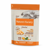 Natures Variety Cat No Grain Sterilized Chicken 0,3kg