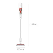Xiaomi Štapni usisivac Mijia Vacuum Cleaner 2 Lite, B204