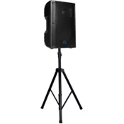 Wharfedale Pro Tourus-AX12 aktivna zvucna kutija (komad)