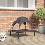 Krevet za psa Smeda 62 x 48 x 61 cm Celik