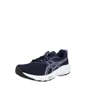 ASICS Tenisice za trčanje GEL-CONTEND 9  noćno plava / golublje plava / prljavo bijela