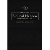 Keep Up Your Biblical Hebrew In Two Vol1