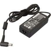 HP Napajalnik 65W, zahteva napajalni kabel, 684792-001