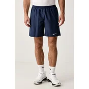 Nike športne kratke hlače moške Miler Dri-FIT