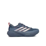 Tekaški čevlji adidas Supernova Rise 3 Atr Running Shoes IH4657 Mornarsko modra