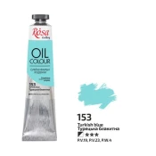 Oljne barve Rosa Gallery 45 ml | 153 Turkish blue