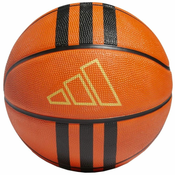 Adidas Žoge košarkaška obutev rjava 5 3STRIPES Rubber X3