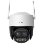 IP WiFi Dual Lens PT IC kamera IPC-S7DP-5M0WEZ