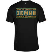 011Shop Muška majica kratkih rukava, Zemun, Crna