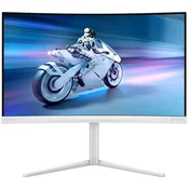 shumee PHILIPS 27M2C5201L/00 27 1920x1080/16:9/1ms/300cd/m2/ HDMI DisplayPort