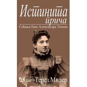 Istinita prica: secanja bake Aleksandra Tišme