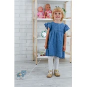 shumee Adam Toys vlečni medvedek z motorno zanko