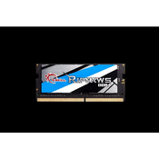 G.Skill Ripjaws F4-2666C19S-16GRS memory module 16 GB DDR4 2666 MHz