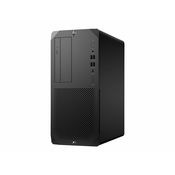 Racunalo HP Z1 Tower G8 Workstation | Core i7- 11700 / i7 / RAM 16 GB / SSD Pogon
