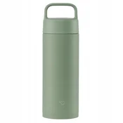 shumee Zojirushi termo vrček z ročajem za kavo ali čaj SM-RS50-GA 500ml zelen