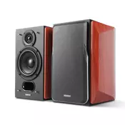 2.0 Edifier P17 speakers (brown)