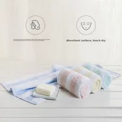 Uchino Set peškira, 34x75cm, 3 komada, Višebojni