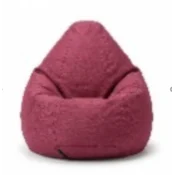 Sombra Lazy bag, 120x250 cm, Bordo