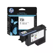 RD za štampace HP 731 DesignJet Printhead