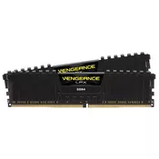 CORSAIR RAM Vengeance LPX 16GB (2x8GB), (CMK16GX4M2A2666C16)