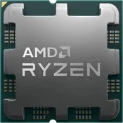 AMD Ryzen 5 7400 3.30GHz AM5 OEM 100-000001900