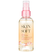 Avon Skin So Soft arganovo ulje  za tijelo 150 ml