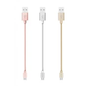 Kabal USB micro jellico GS-03 0.3M 3.1A gold ( 010-0387 )