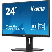 IIYAMA 24 ETE IPS-panel, 1920x1080, 15cm Height Adj. Stand, 4ms, 250cd/m2, Speakers, HDMI, DisplayPort (23,8 VIS), (21254243)