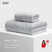 GGT Set peškira, 2 komada, Svetlosivi